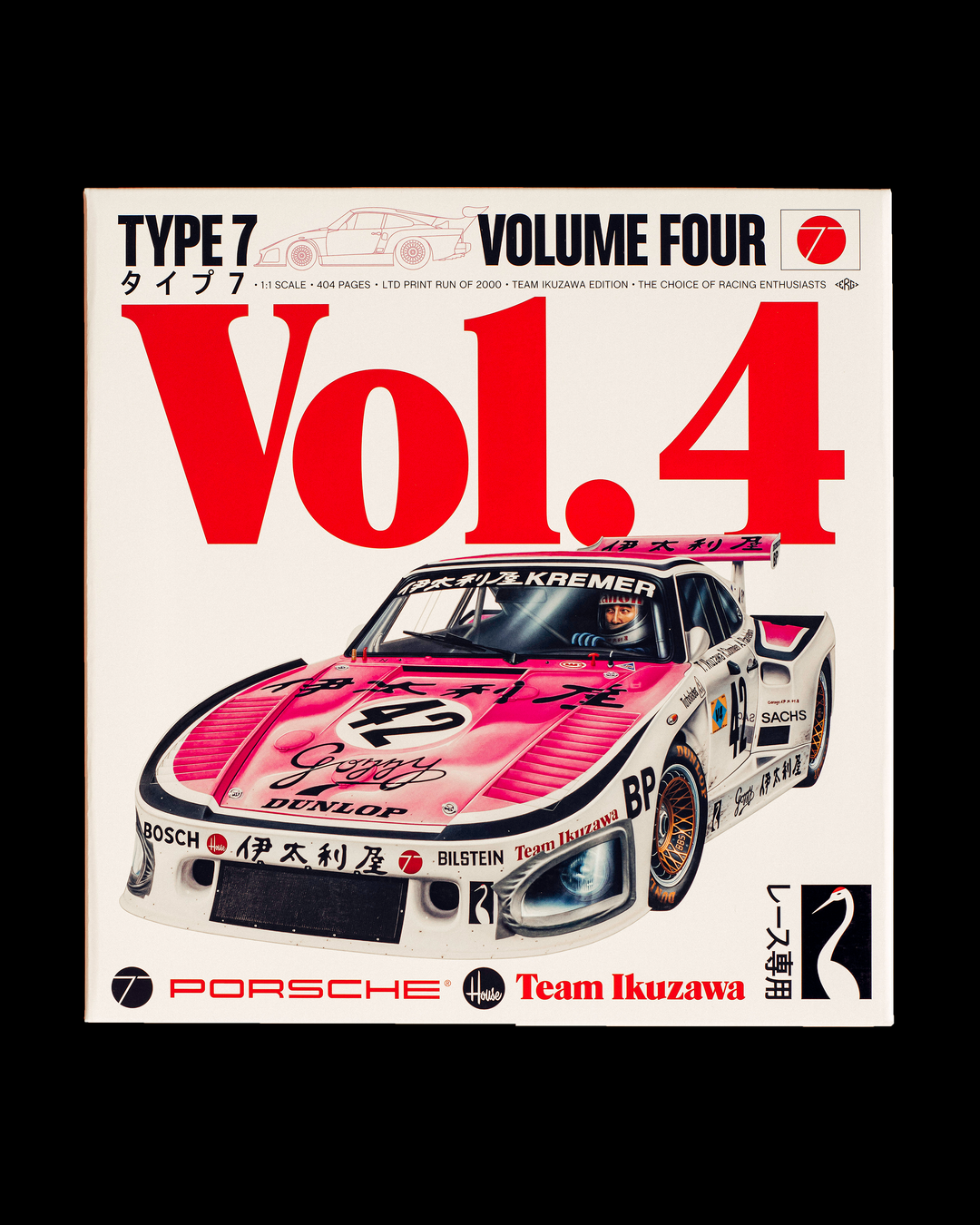 Type 7 Volume 4: Team Ikuzawa Edition