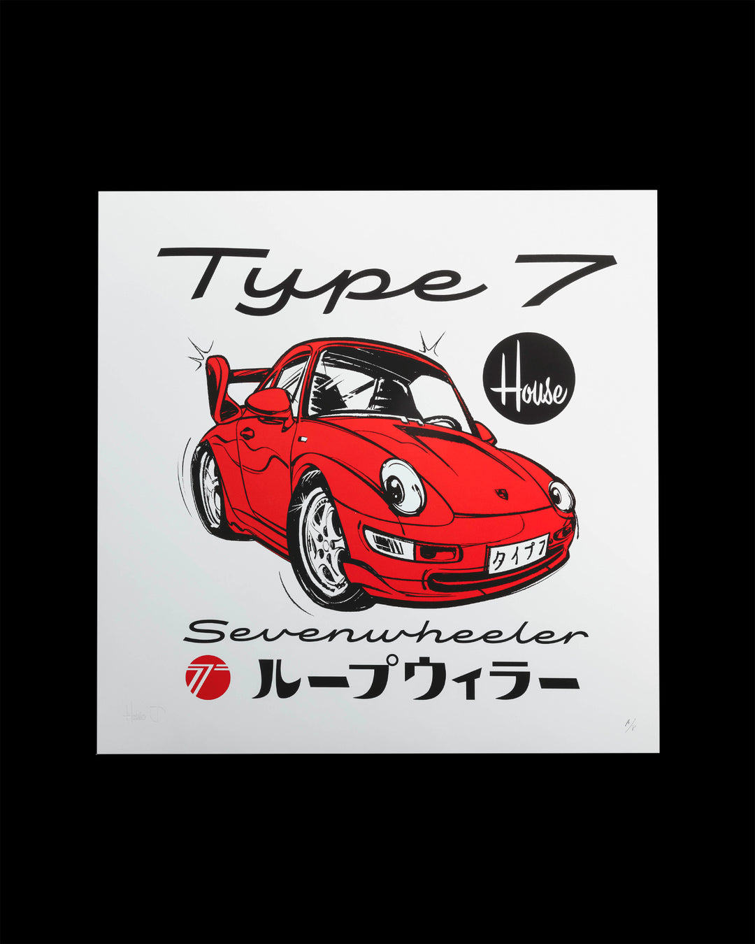 Sevenwheeler Art Print Guards Red