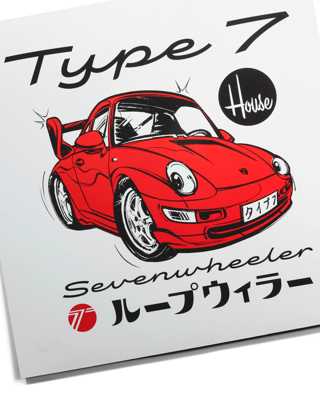 Sevenwheeler Art Print Guards Red