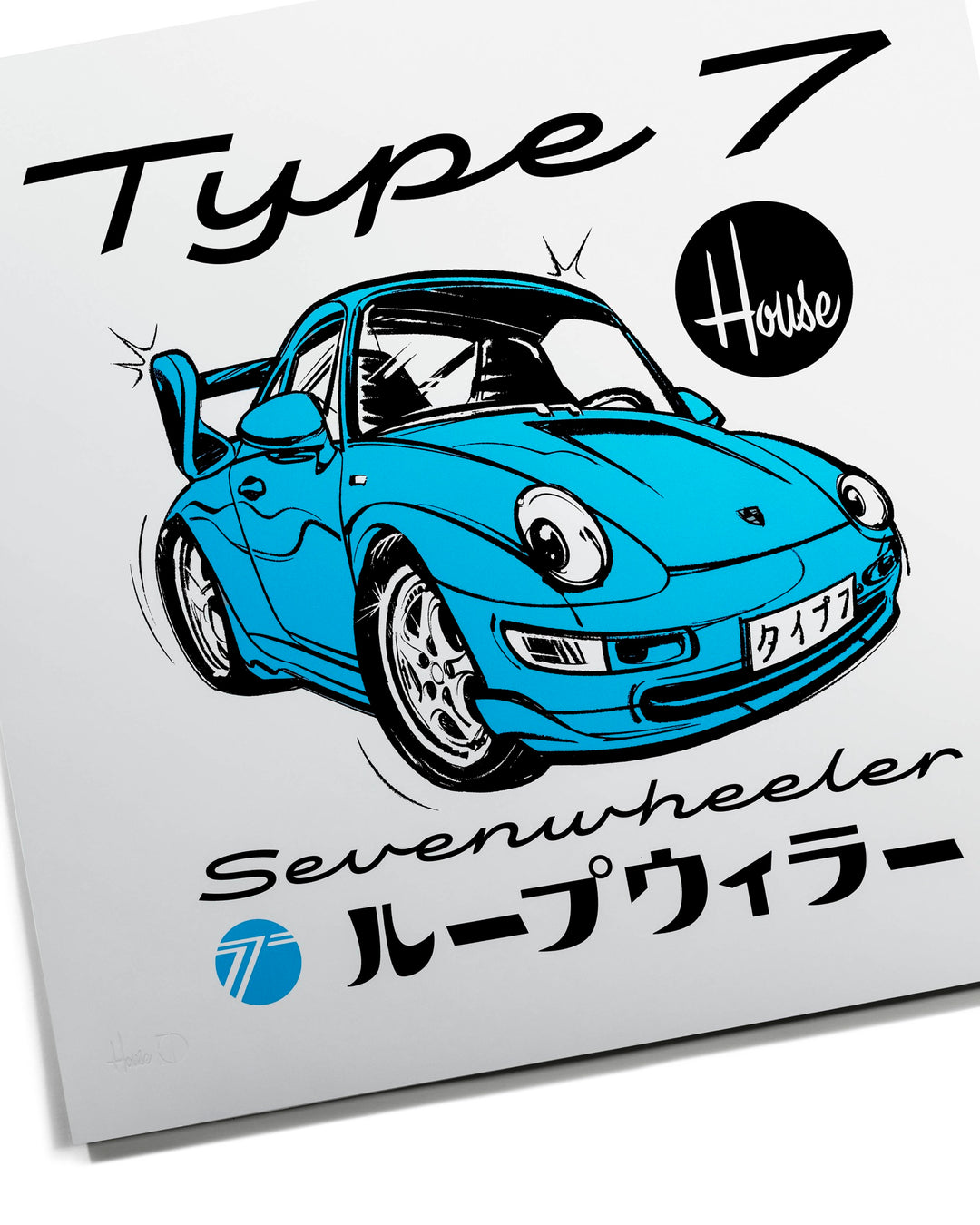 Sevenwheeler Art Print Riviera Blue