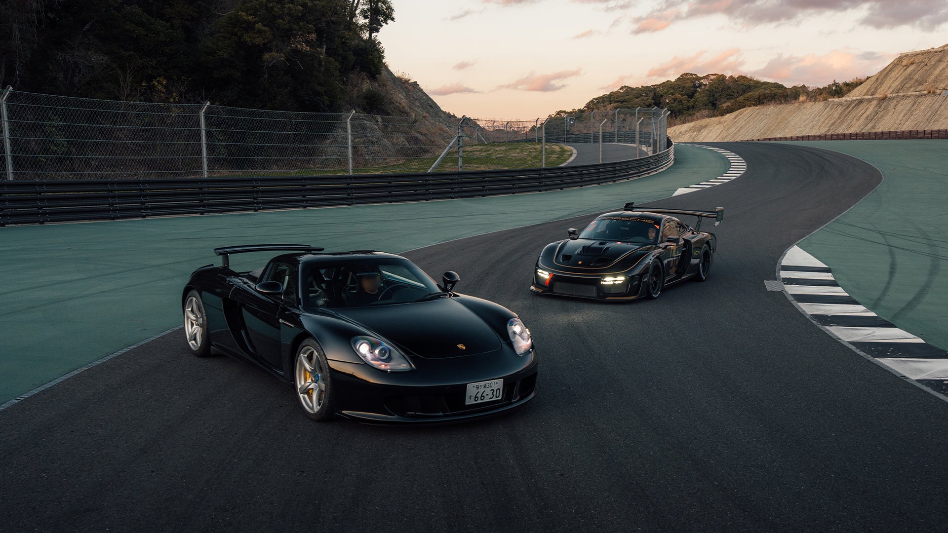 TRACK DAY