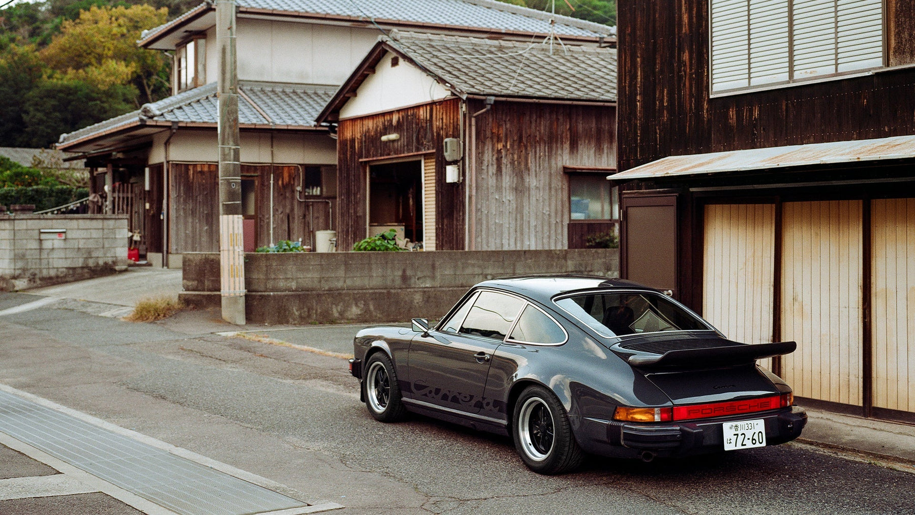 Discovering the Last CIS Carrera Ever Made
