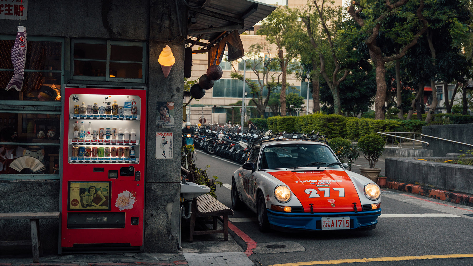 The Taipei Outlaw second image
