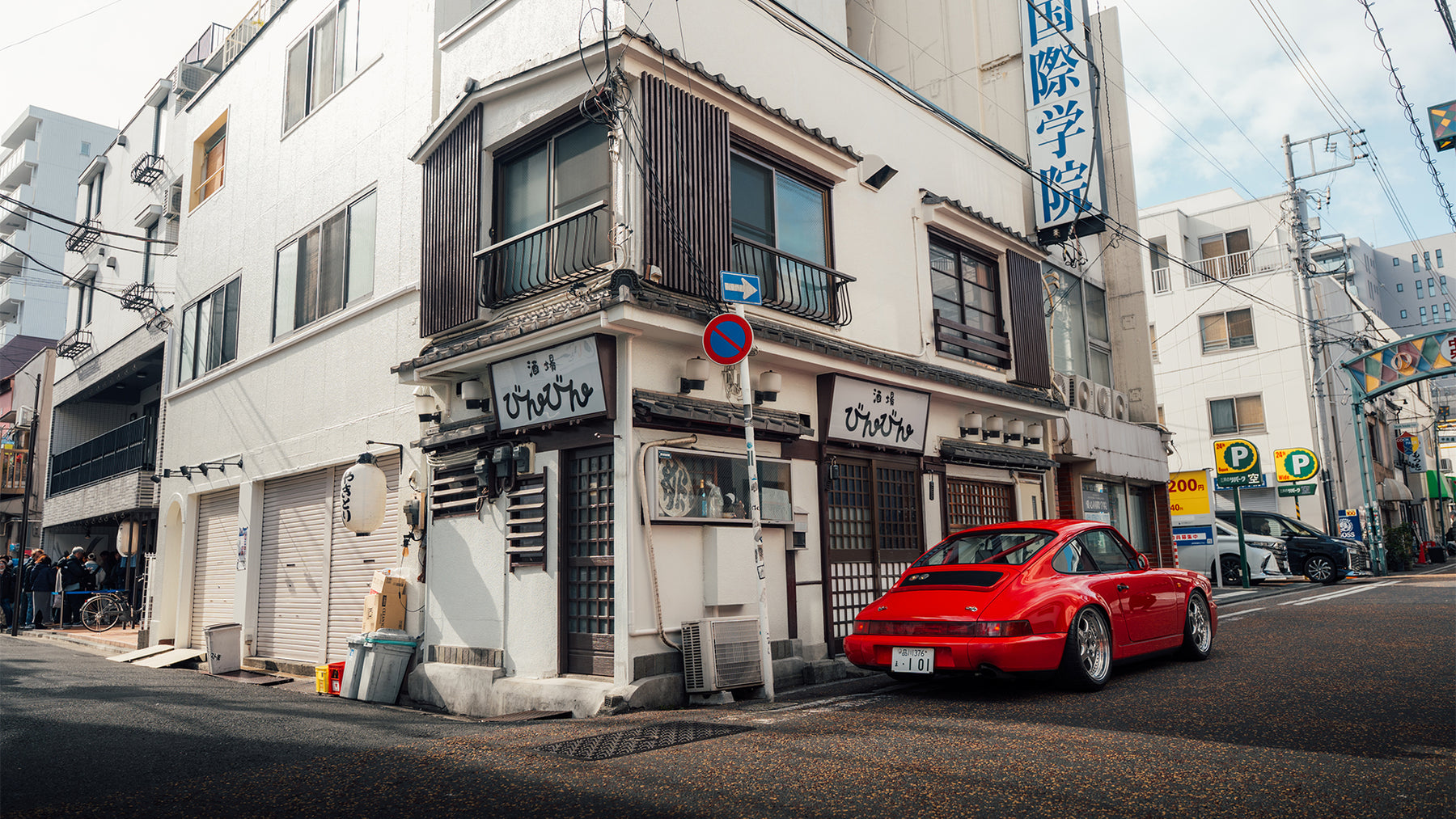 Cup Spec second image