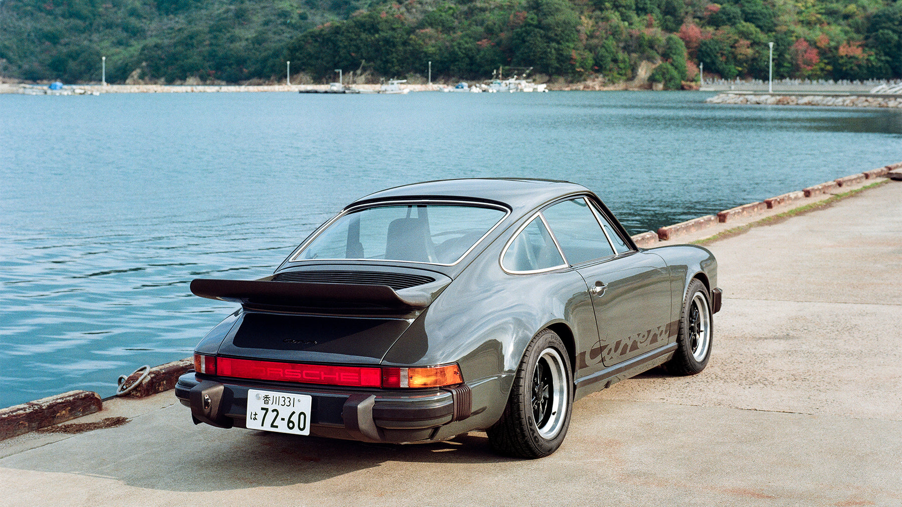 Discovering the Last CIS Carrera Ever Made second image