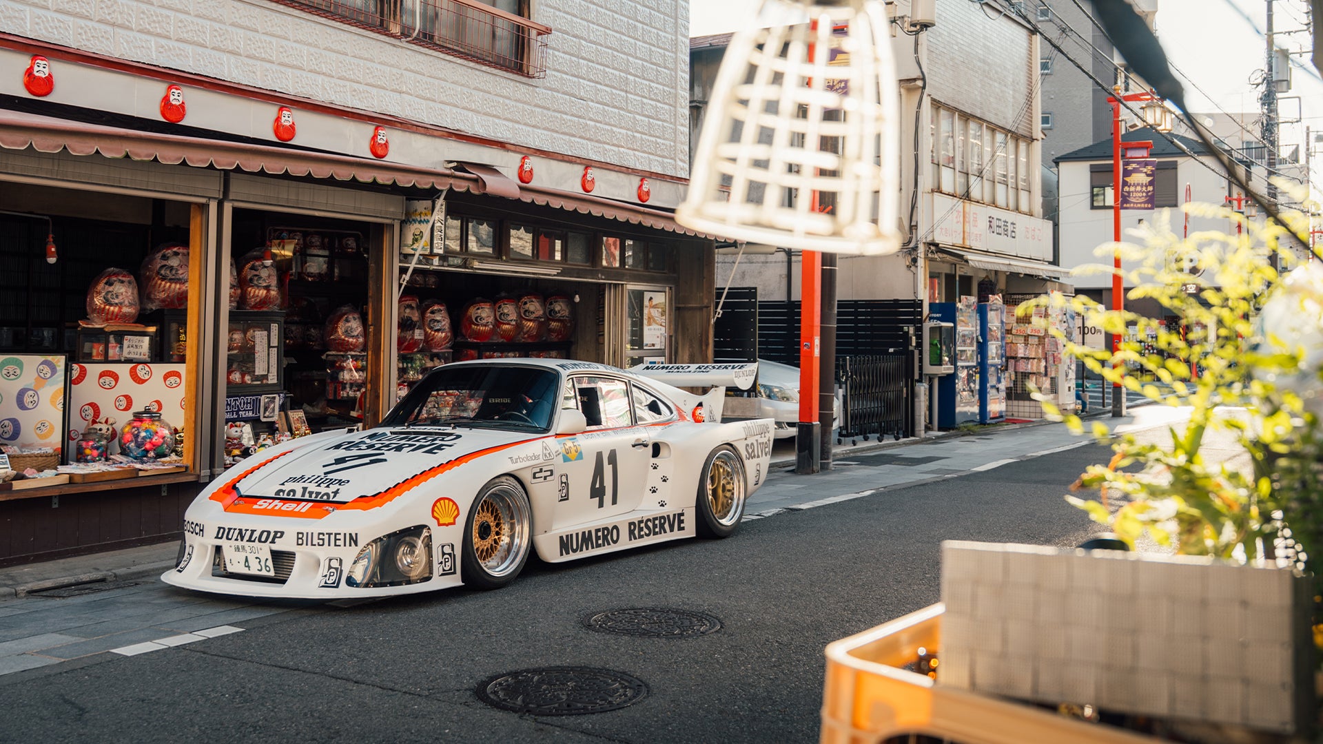 THE REAL FORZA HORIZON IN TOKYO