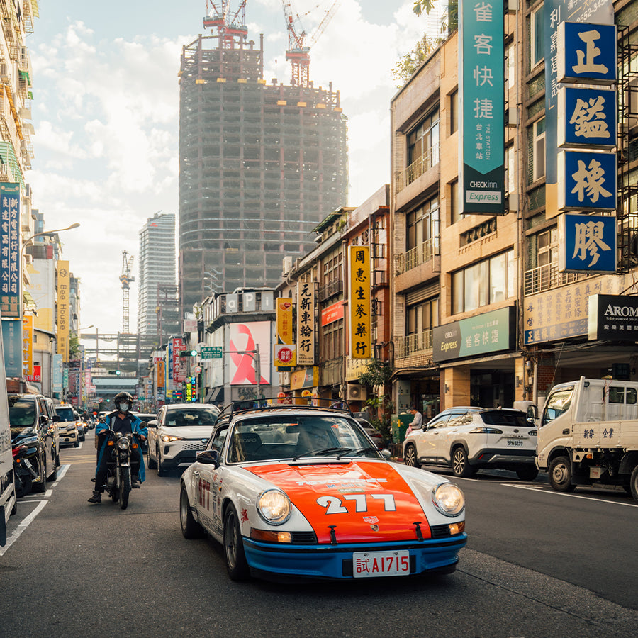 The Taipei Outlaw image text 1 image