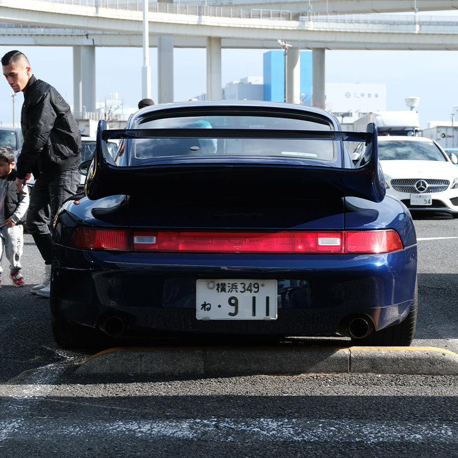 Daikoku PA image text 1 image