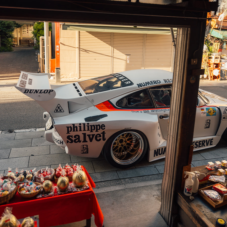 The Real Forza Horizon in Tokyo image text 1 image