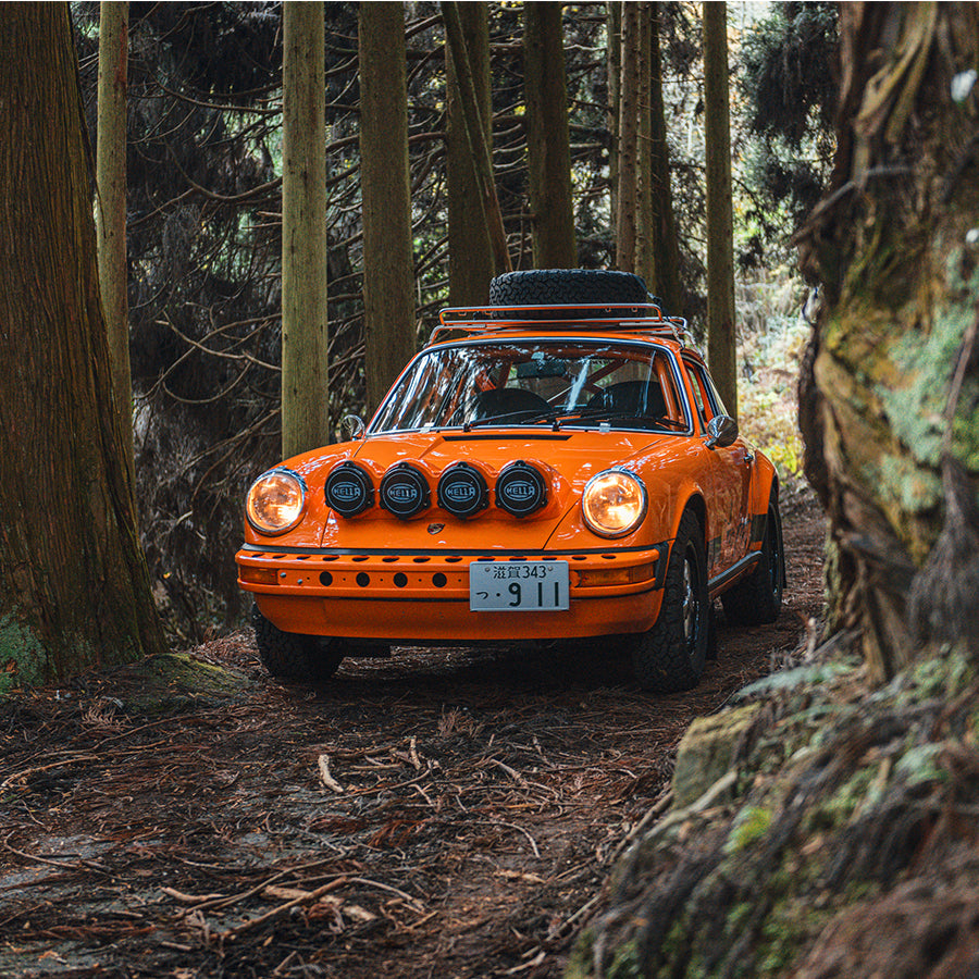 The Shiga Safari image text 1 image