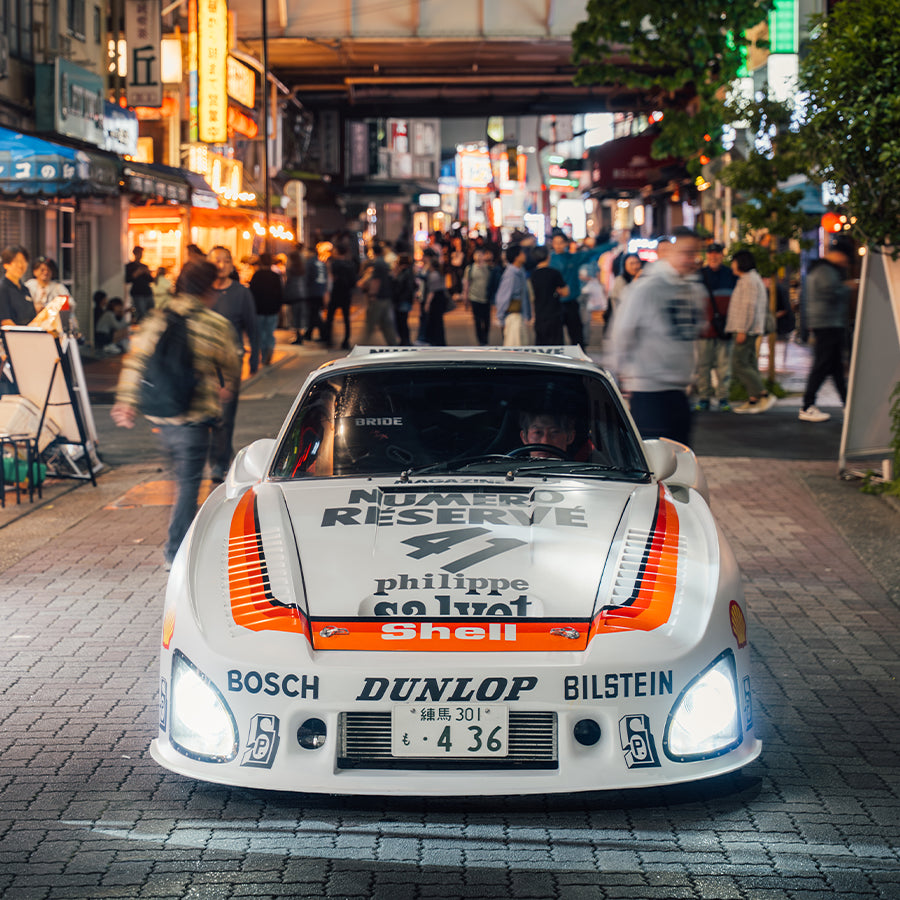 The Real Forza Horizon in Tokyo image text 2 image