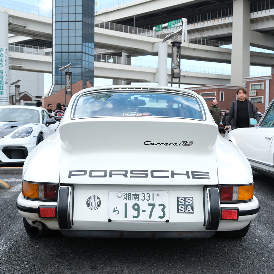 Daikoku PA image text 2 image