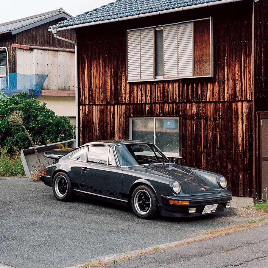 Discovering the Last CIS Carrera Ever Made image text 2 image