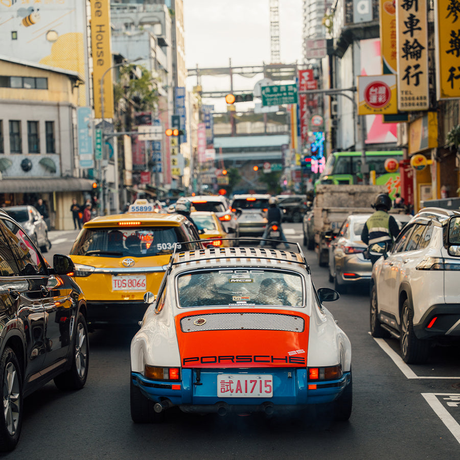 The Taipei Outlaw image text 2 image