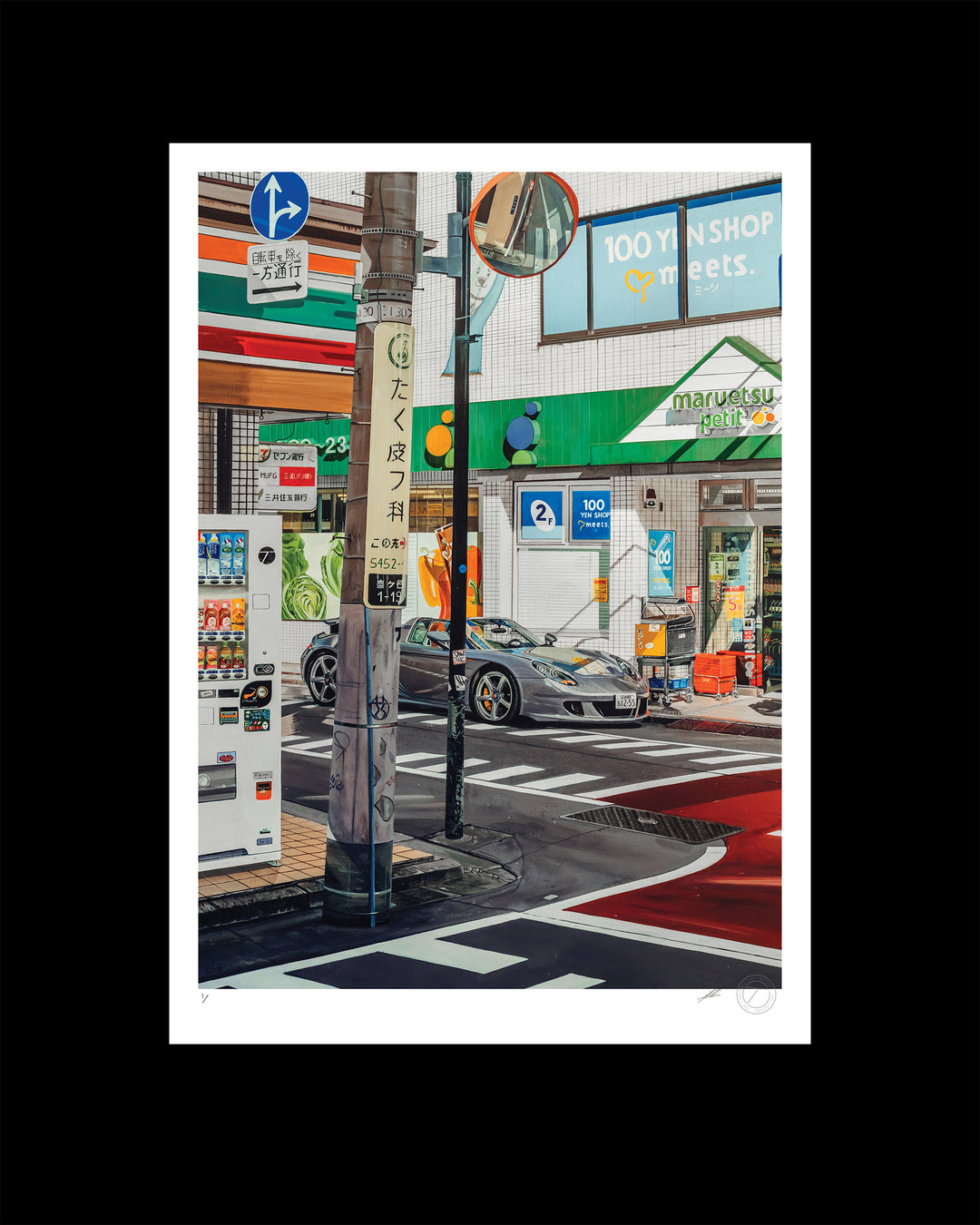 ‘Otoky N8’ Porsche Carrera GT Art Print