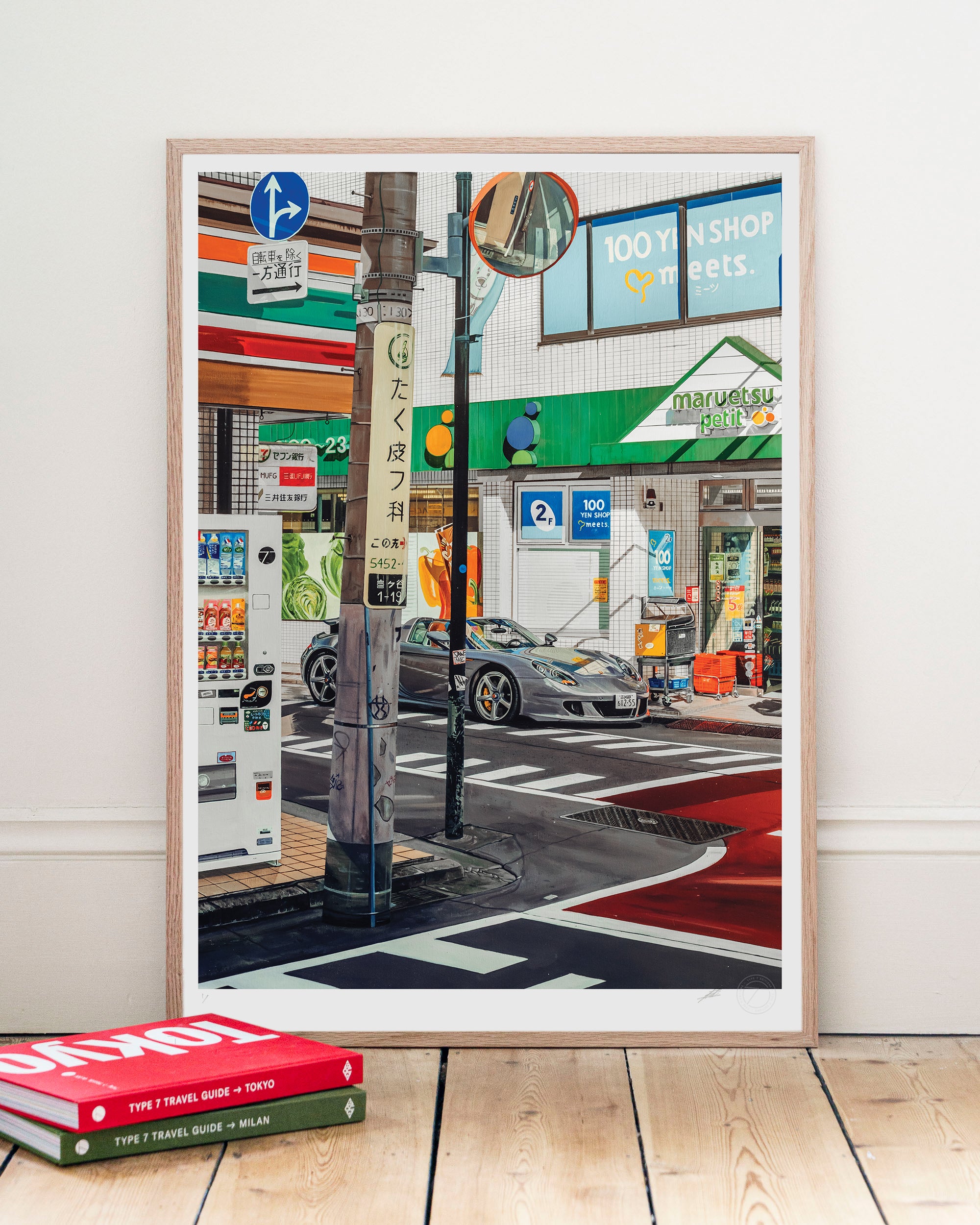 ‘Otoky N8’ Porsche Carrera GT Art Print