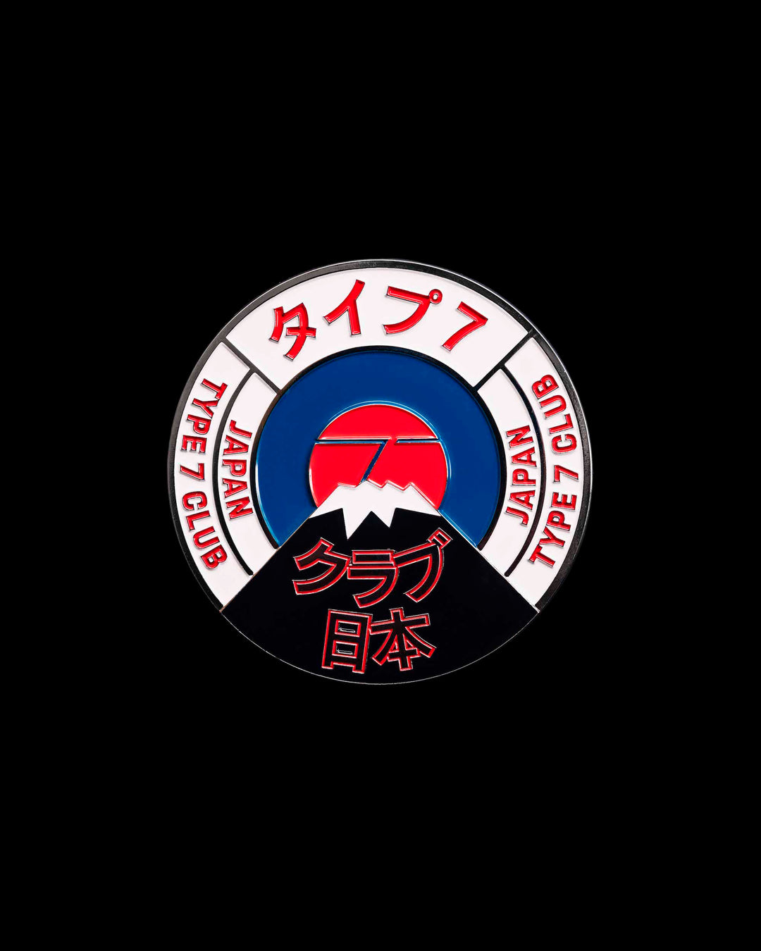 Type 7 Japan Club Grill Badge