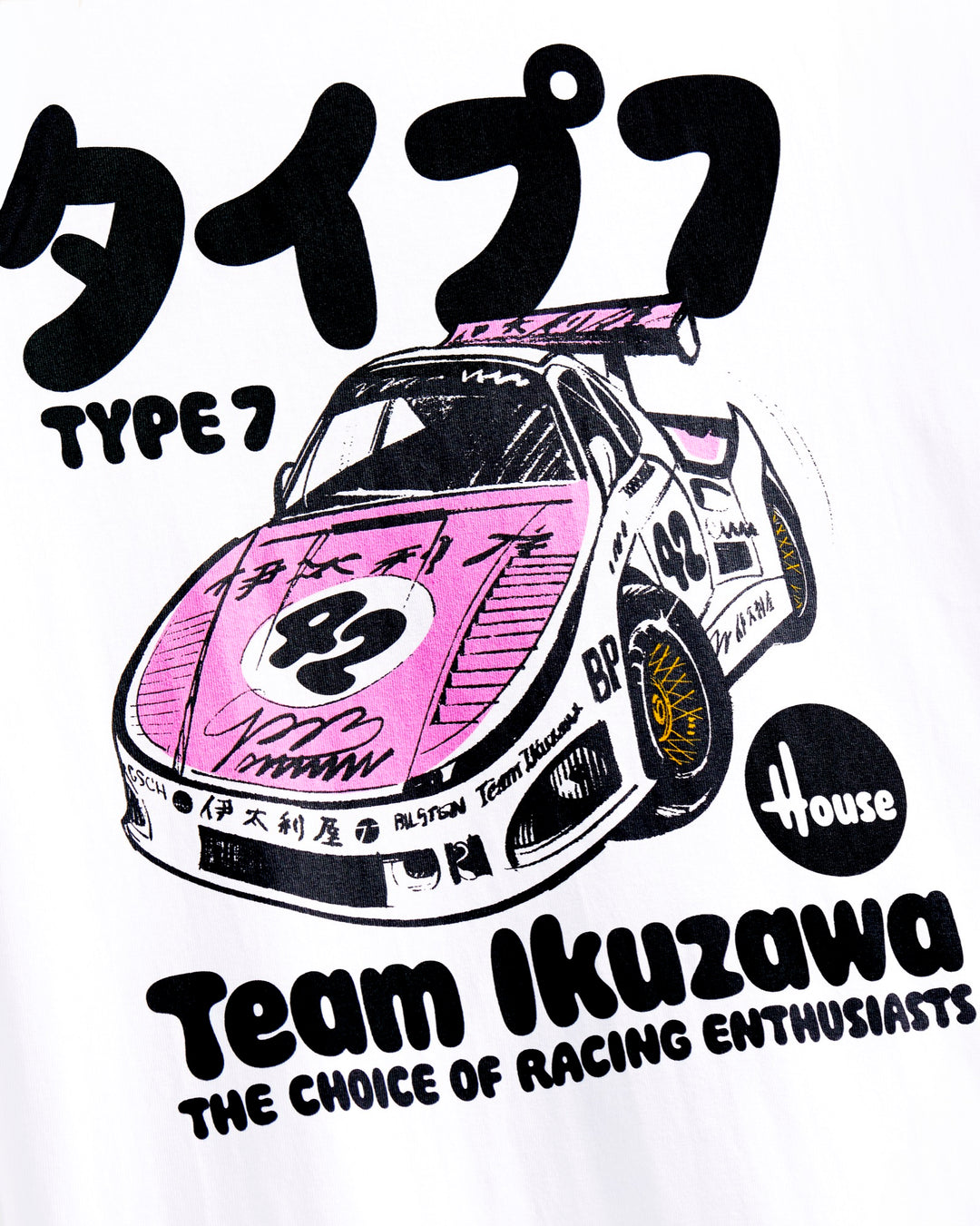 Team Ikuzawa Short Sleeve T-Shirt