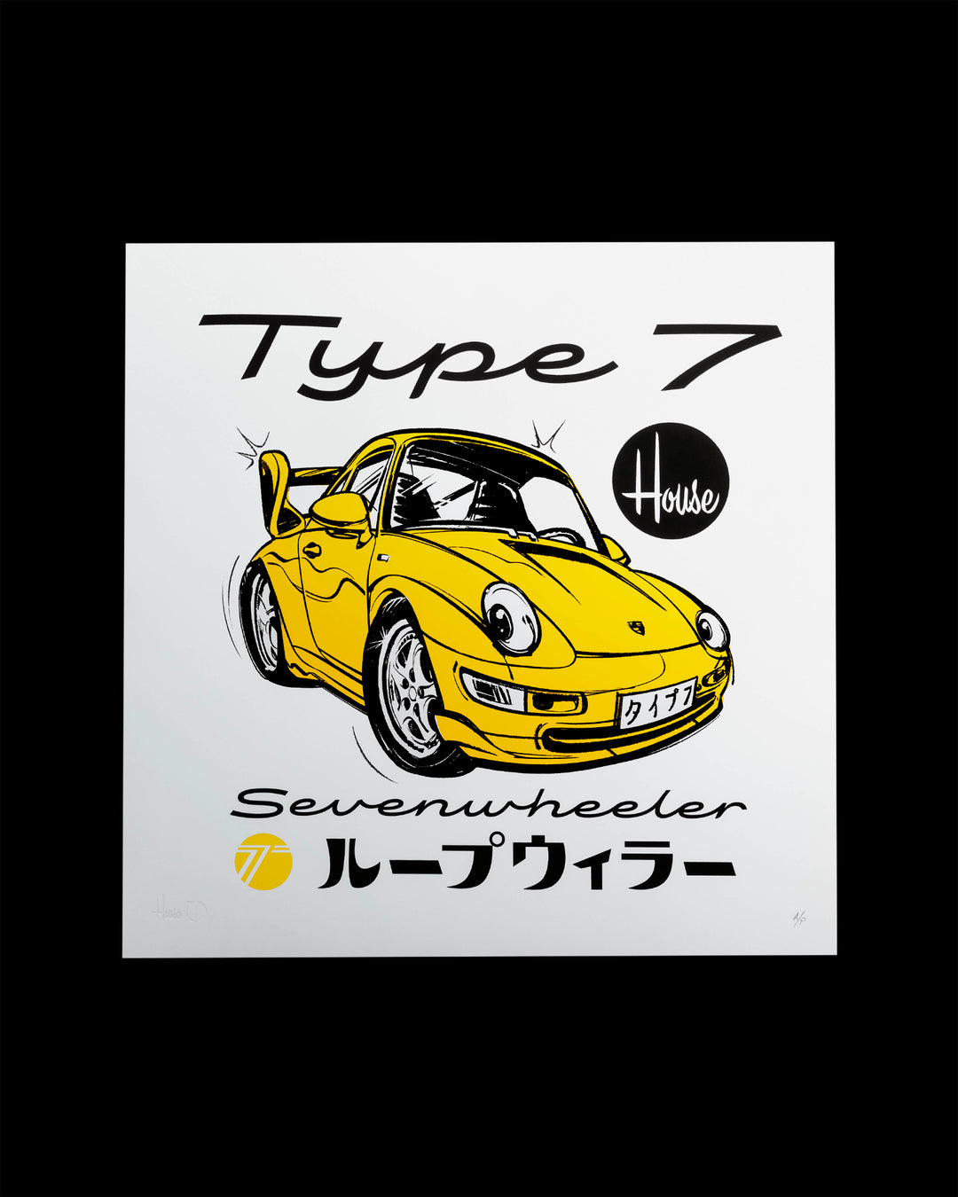 Sevenwheeler Art Print Speed Yellow